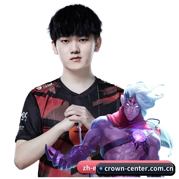 皇冠 APP 界面 - Crown